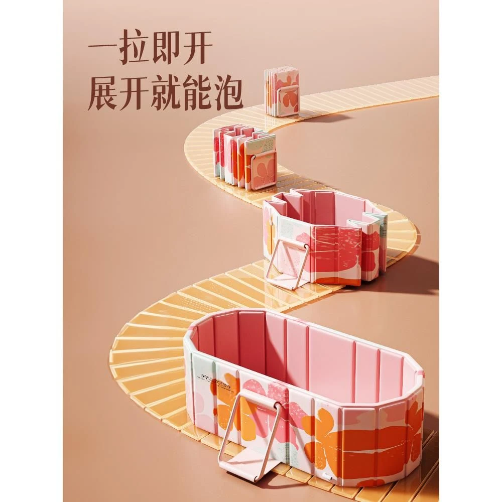 泡澡桶折叠大人全身成人家用浴缸儿童沐浴桶双人洗澡桶加厚坐浴盆