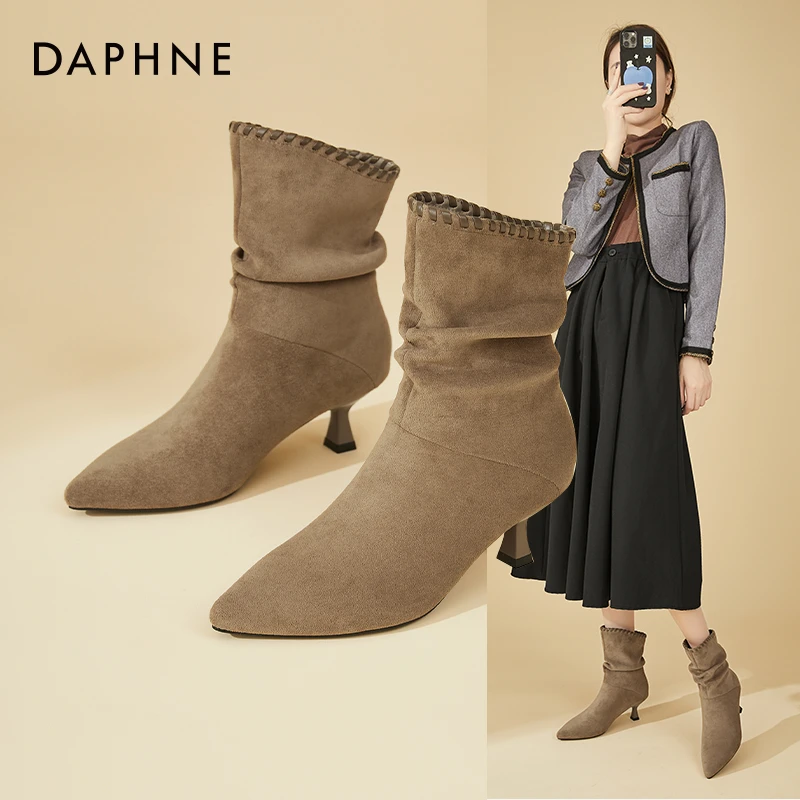 Daphne/达芙妮气质时装靴女细跟时尚堆堆靴百搭高跟瘦瘦靴小短靴
