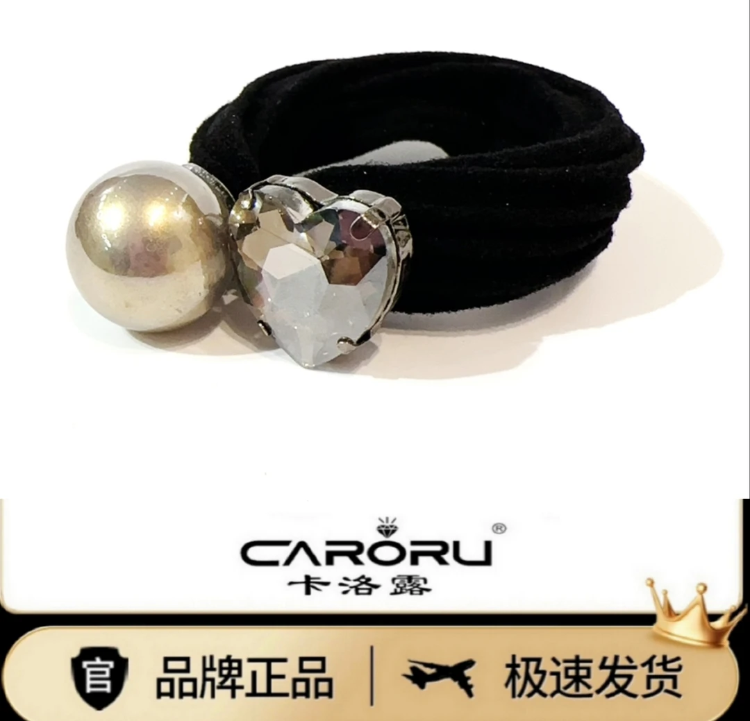 CARORU【无痕冰灰．发绳】专柜正品原创高端气质发饰