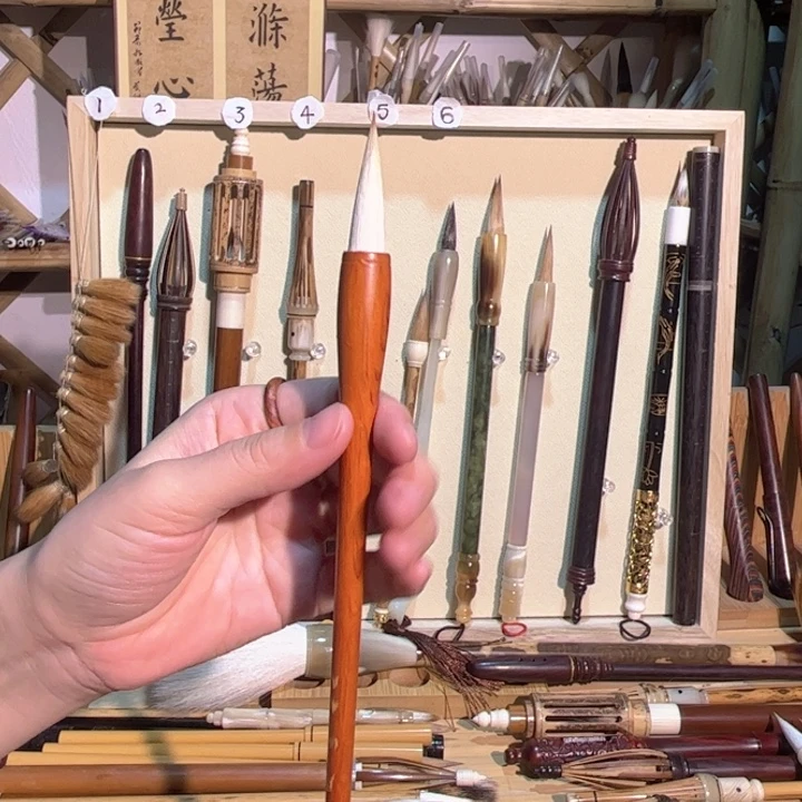 狼羊兼毫大楷大放漏