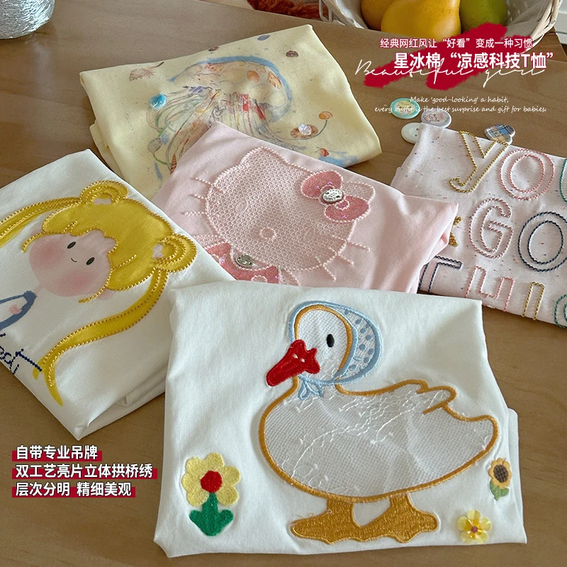 【星冰棉工艺亮片立体拱桥绣】女童夏季新款可爱卡通短袖儿童T恤