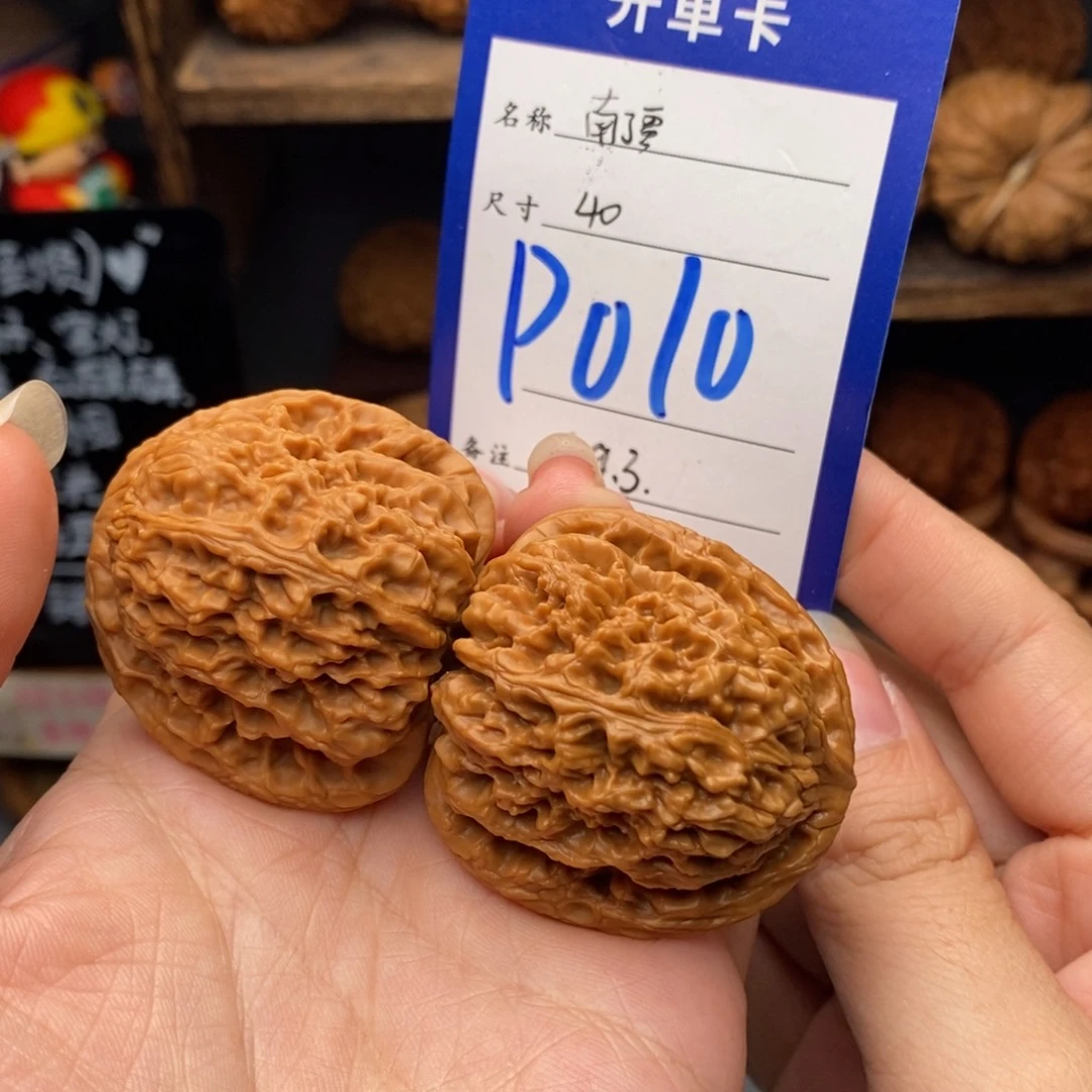 文玩核桃吊坠40南疆010