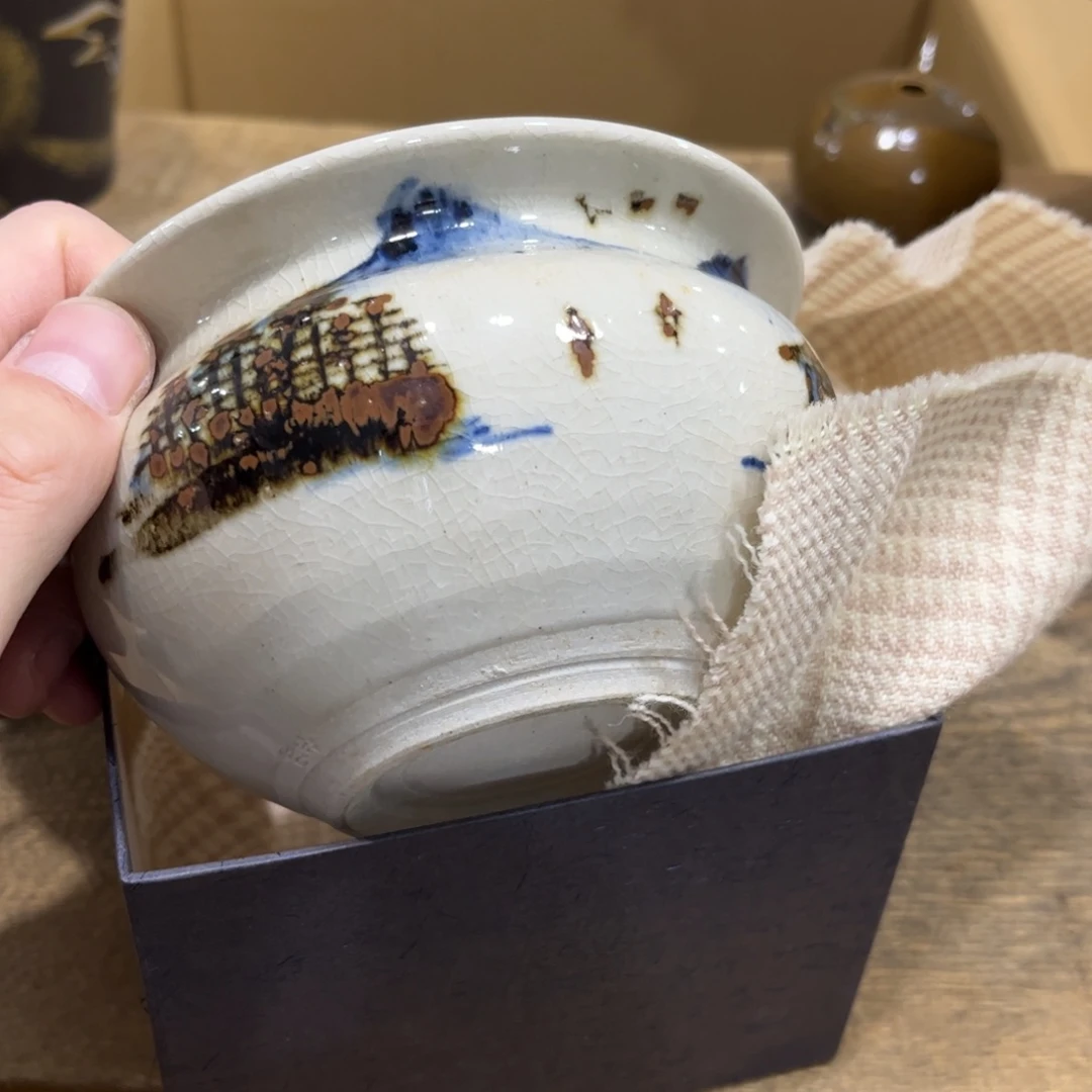 爱***爷茶茶茶茶茶茶茶茶茶
