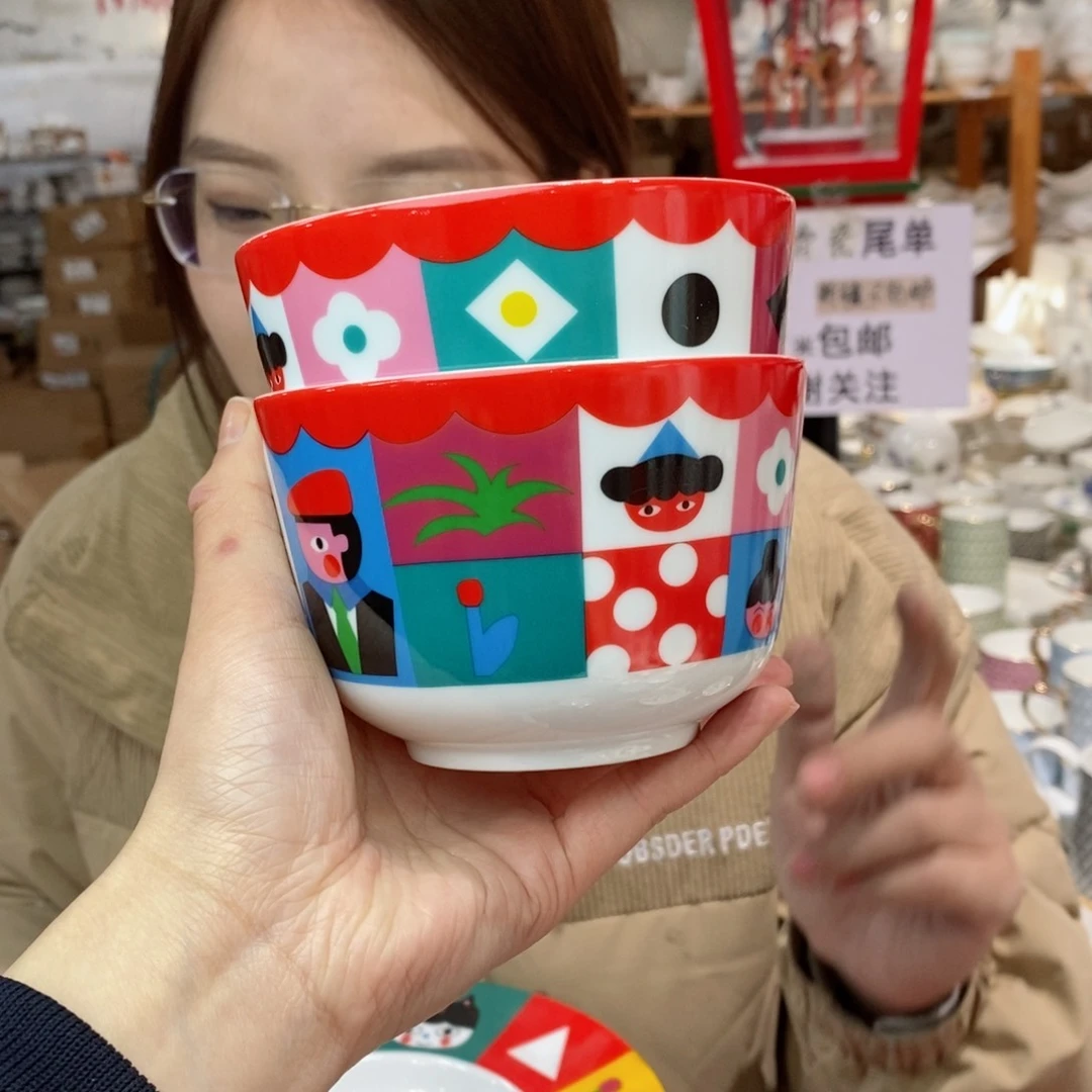 瓷鹅黄4.5英寸饭碗2只外贸尾单