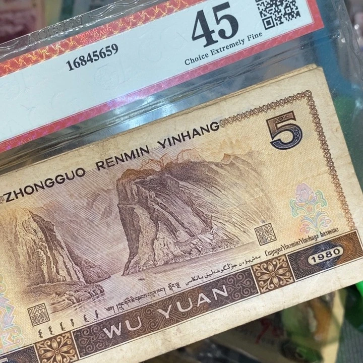 888888闪购链接10张