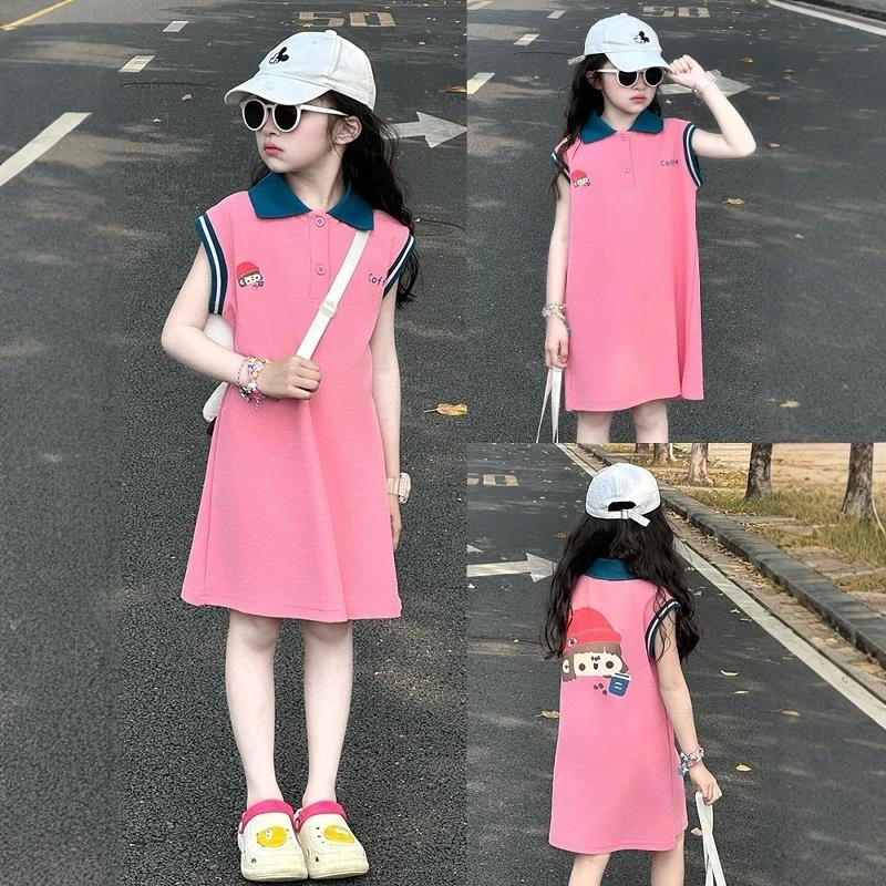 MK&UR.BV女童连衣裙夏季2025新款儿童多巴胺穿搭大童裙显瘦运动