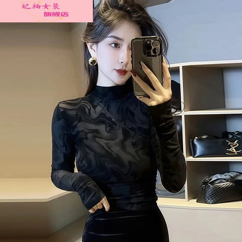 妃袖2025女秋冬季打底衫时尚洋气时髦黑色内搭半高领超好看设计感