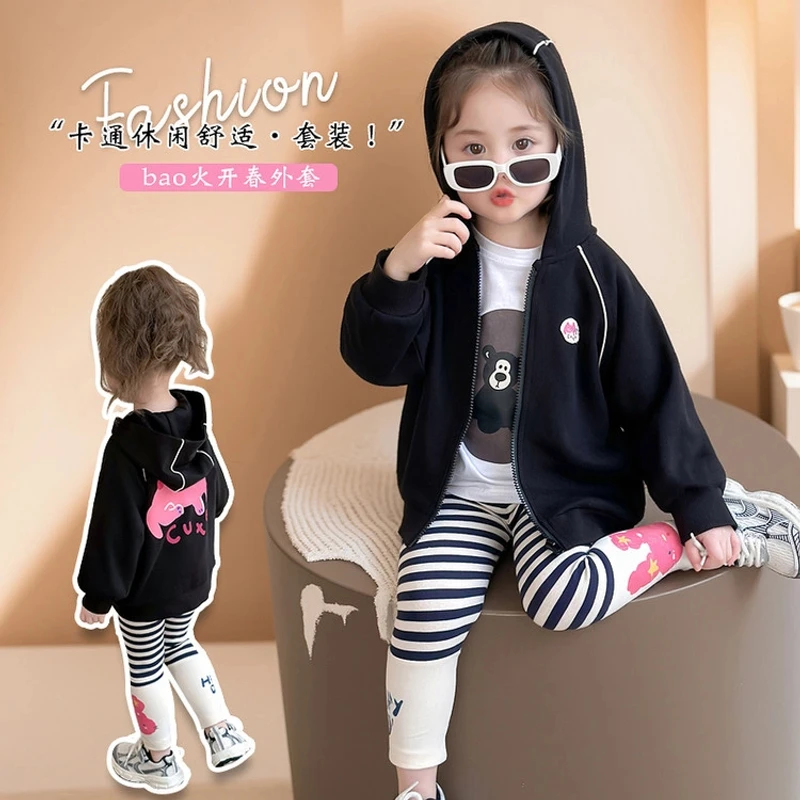 出街卫衣套装女儿服品质童装女童2025新款洋气儿童女孩衣服