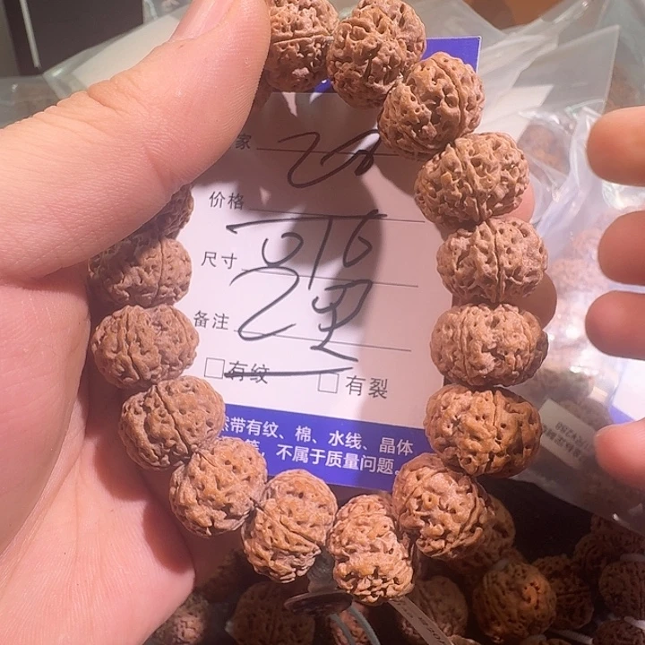 金刚菩提吊坠菩提0016