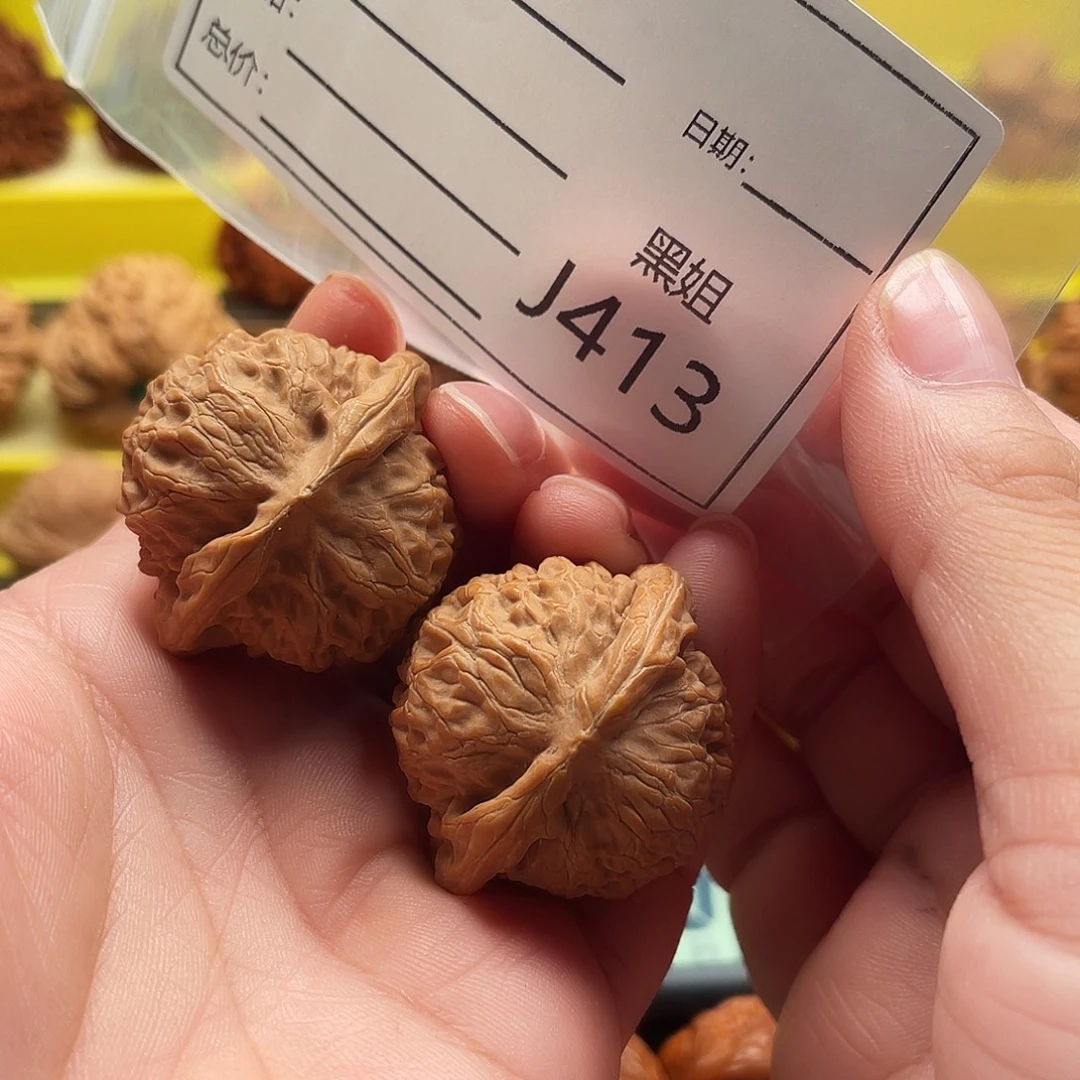 文玩核桃吊坠宫灯