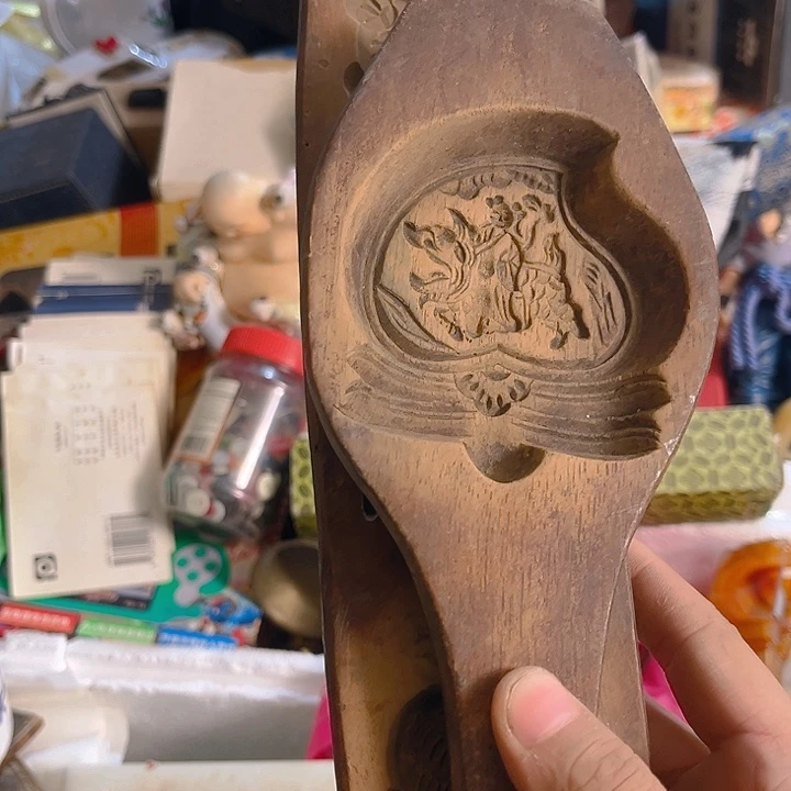 杂色豆（科檀/科特迪瓦檀木）星**典