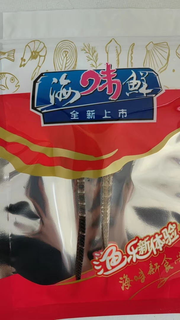 精选深海鱼干 生晒工艺 足干品质21jhw
