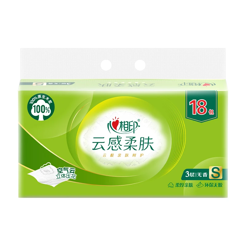 心相印云感系列立体压花纸面巾18包/提