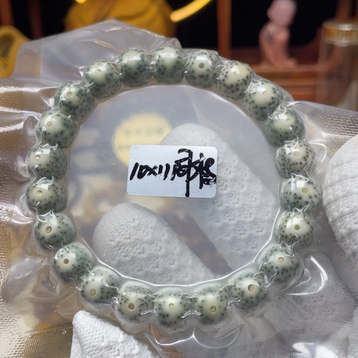 手串星月菩提11老型桶骨瓷白大眼睛