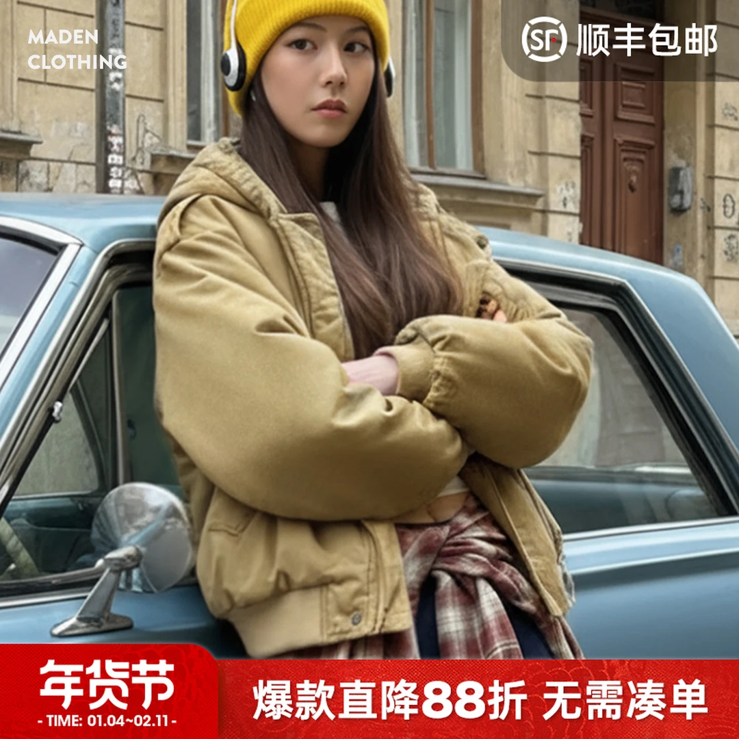 马登卡其色美式复古宽松飞行员夹克连帽工装夹棉衣服外套女士秋冬