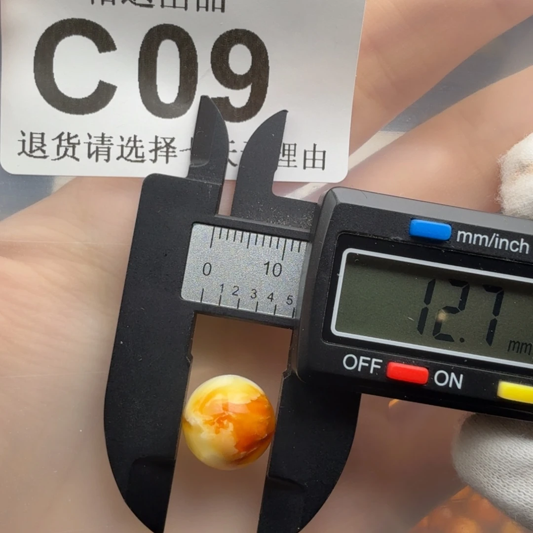 裸石琥珀未镶嵌琥珀蜜蜡特价