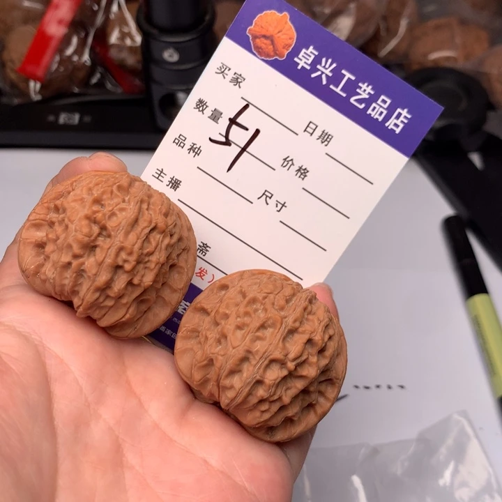 吊坠文玩核桃51血麒麟