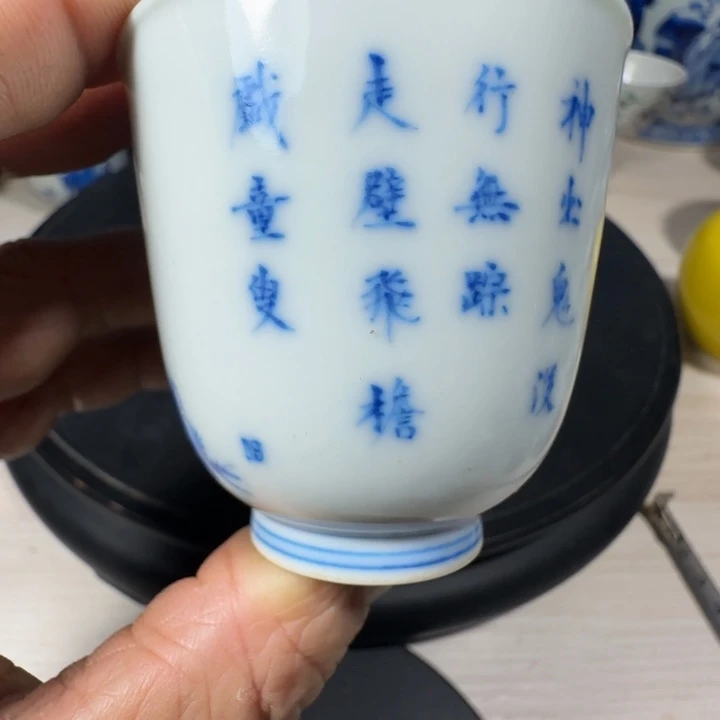 c***a摆件青花花卉小小摆件