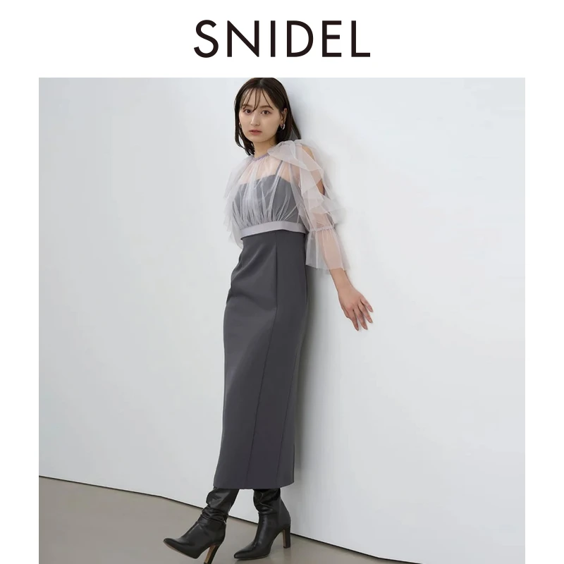 SNIDEL新品薄纱露肩上衣吊带收腰连衣裙两件套SWFO245061