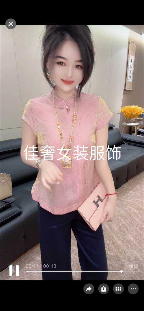 新中式国风盘扣立领短袖设计感小众别致