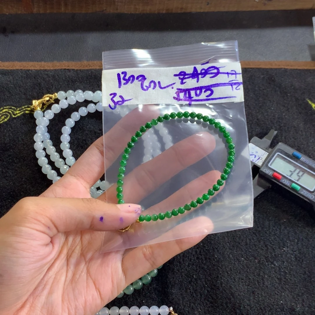 定制翡翠未镶嵌天然缅甸翡翠