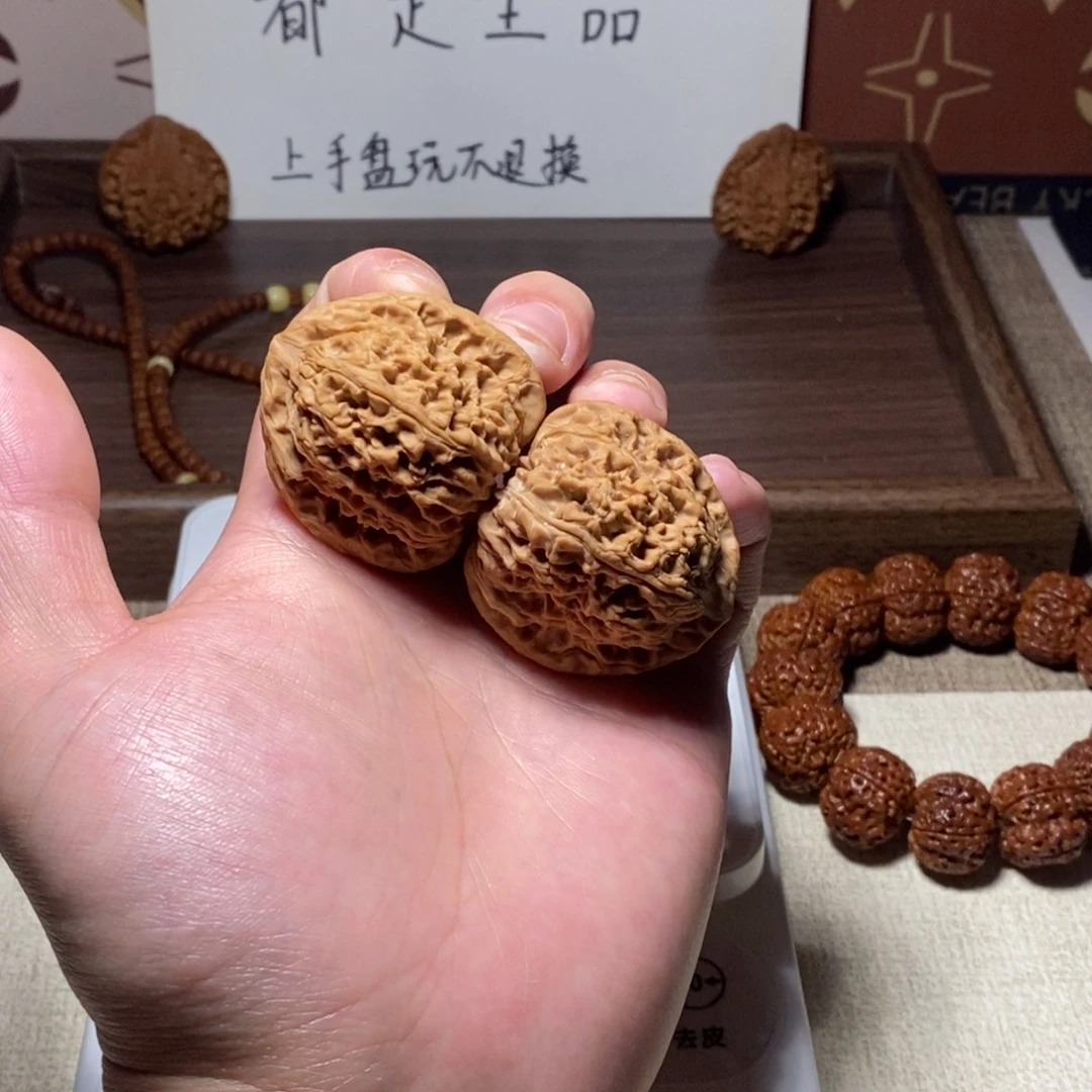 核桃全品三角南疆石42尺寸