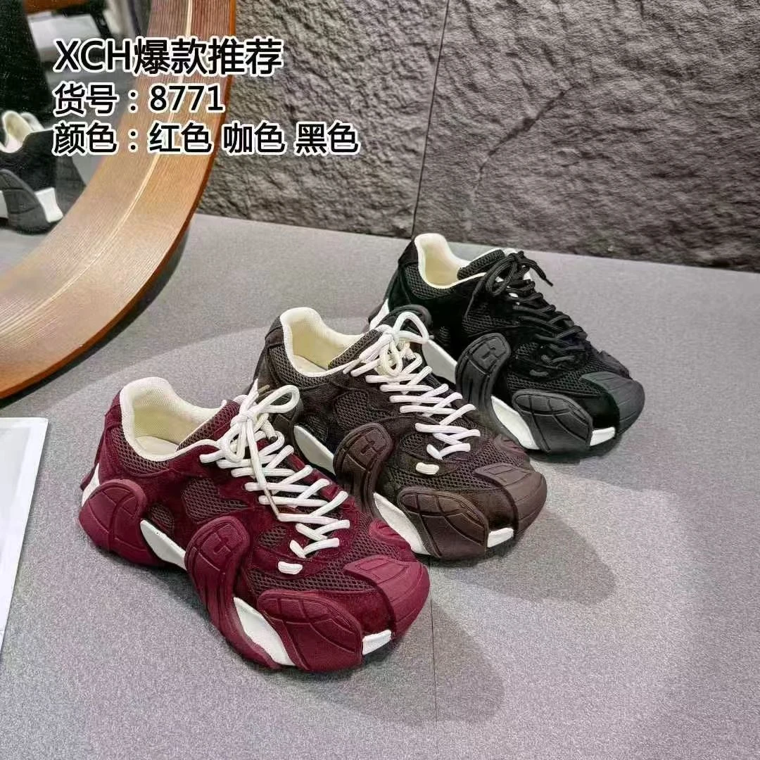 2025老爹鞋潮流八爪鱼休闲鞋红色百搭厚底运动鞋黑色