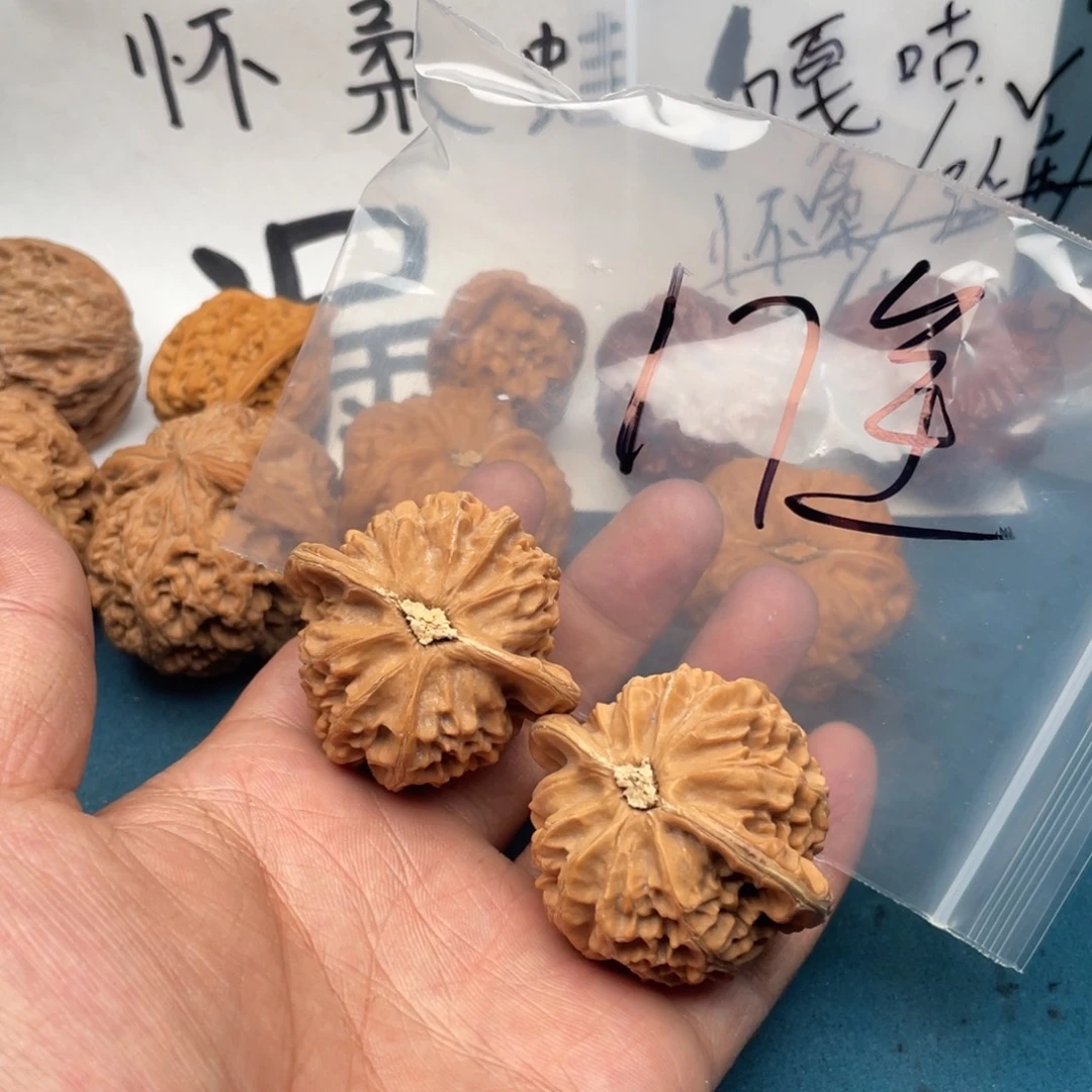 核桃W)38368963386936964694