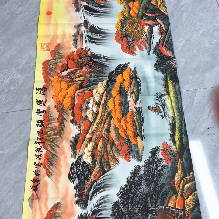 国画国画红运当头2