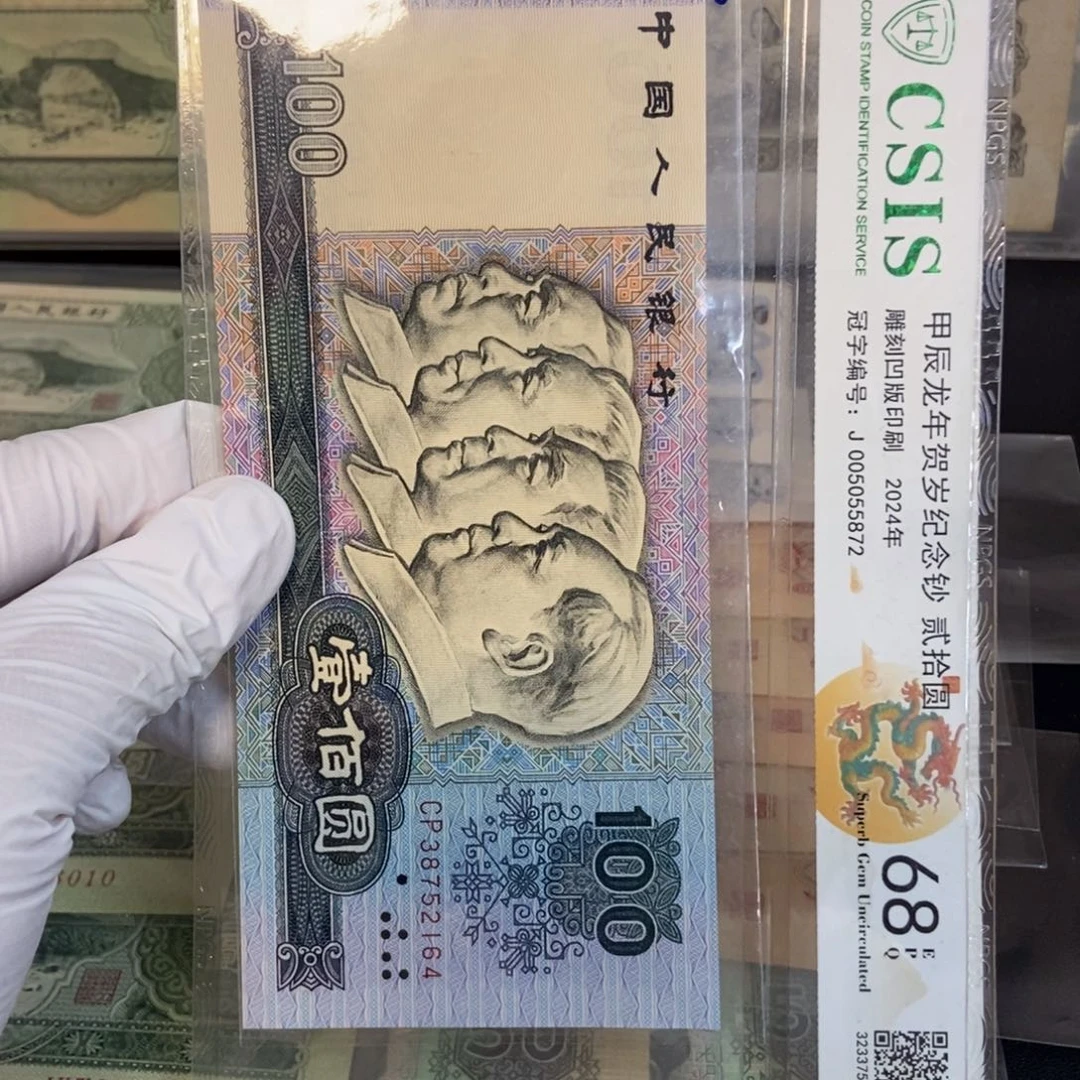 80100.164nnnmmmmmmnnmmmmmm