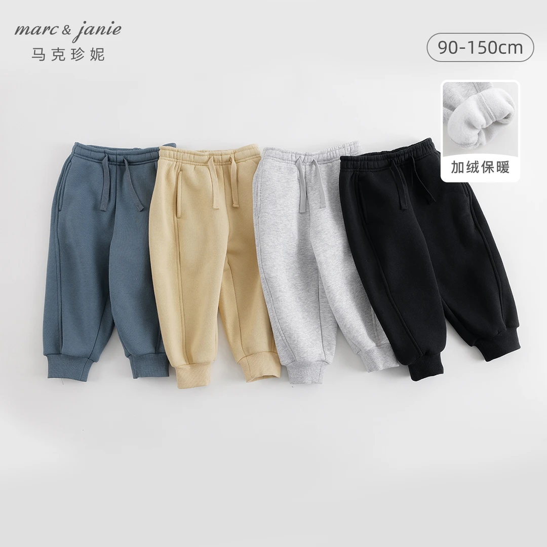 【加绒】马克珍妮秋冬装新款裤子男童束脚加绒运动裤儿童卫裤231661