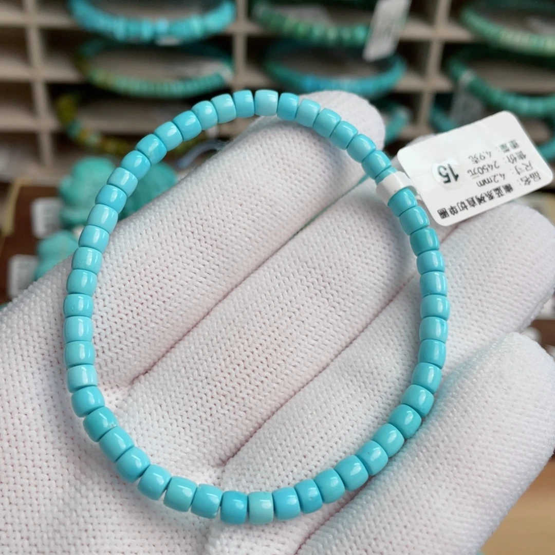 绿松石未镶嵌幽蓝15号卡4.2