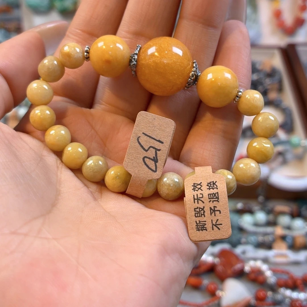 ****子翡翠未镶嵌挂件手串