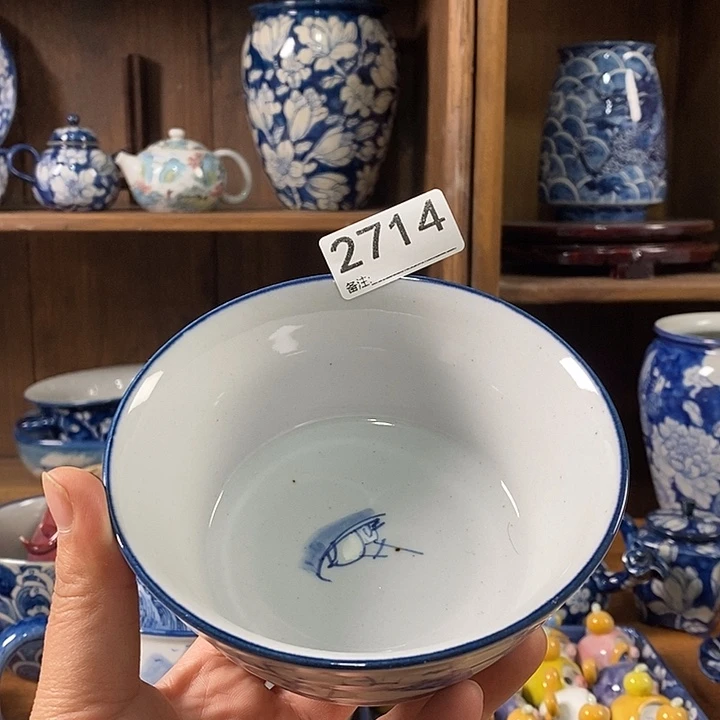 瓷片空山新雨陶瓷器皿