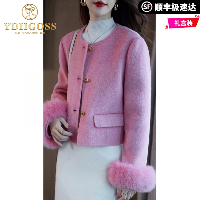 伊蒂格世秋冬新款洋气双面绒羊毛大衣小香风小个子百搭毛呢外套