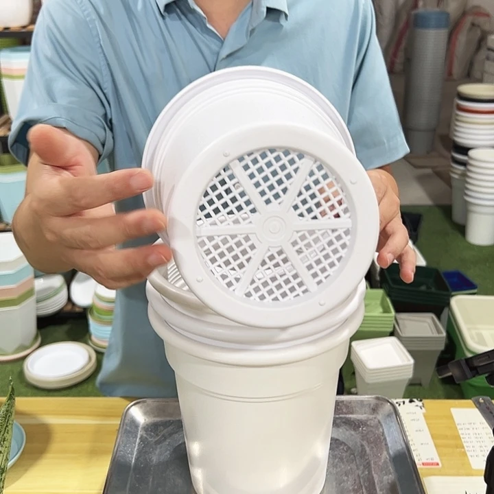 翻边口21高22白色无托4个