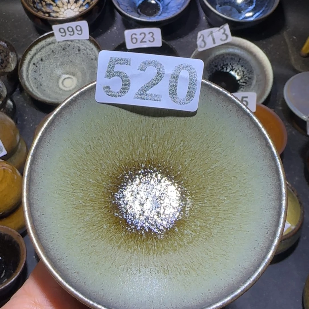 茶盏福建盏茶器平口