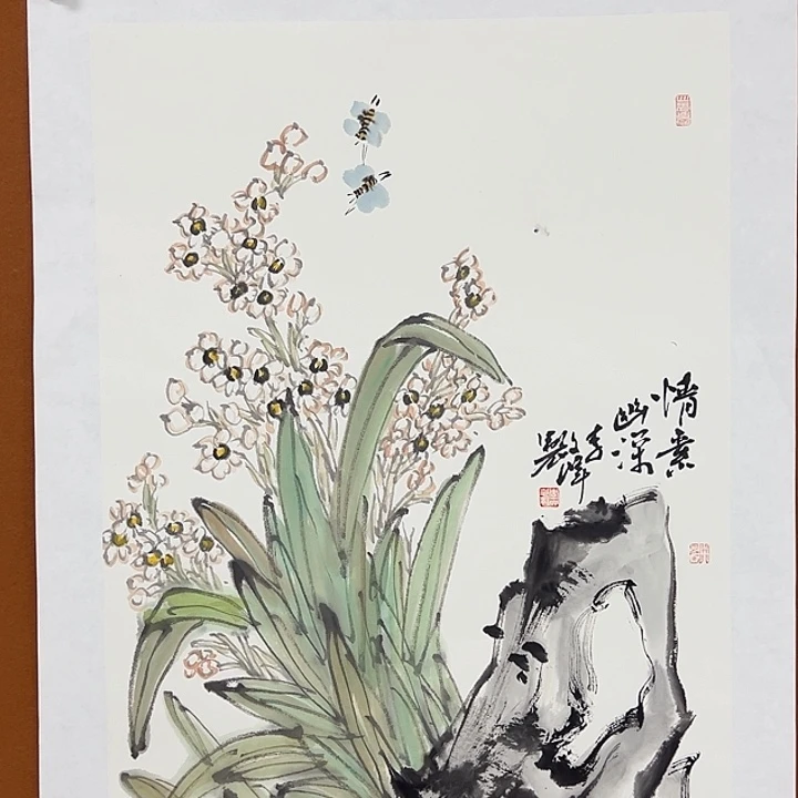 国画李文峰的画作