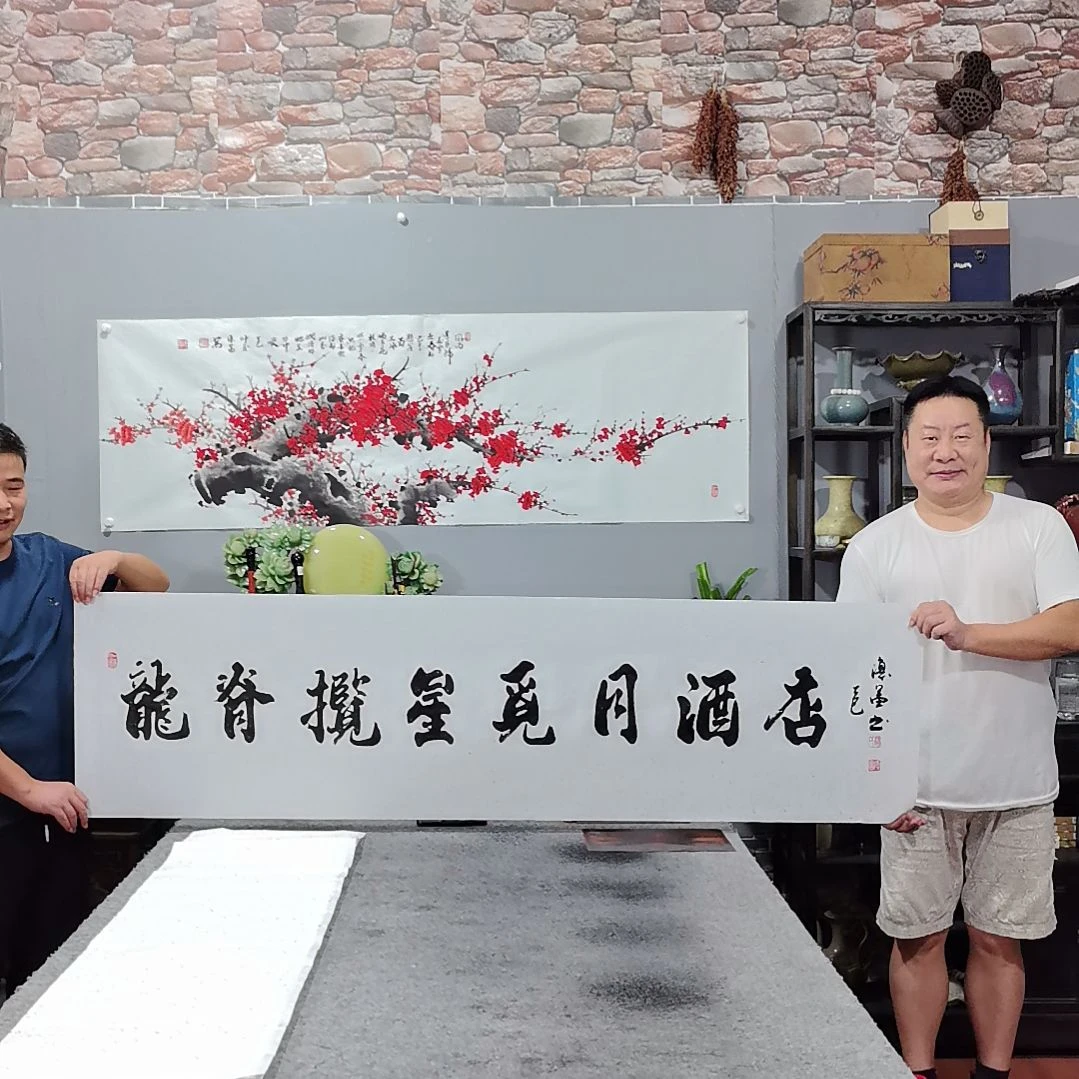 广***人书法杨德富老师书法作品