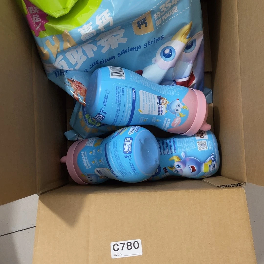 杏***！南泰母婴幼儿用品780