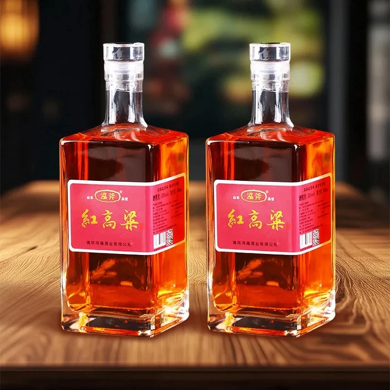 泓斧【向阳】高密红高粱酒52度莫言家乡白酒纯粮酒50052度500ml