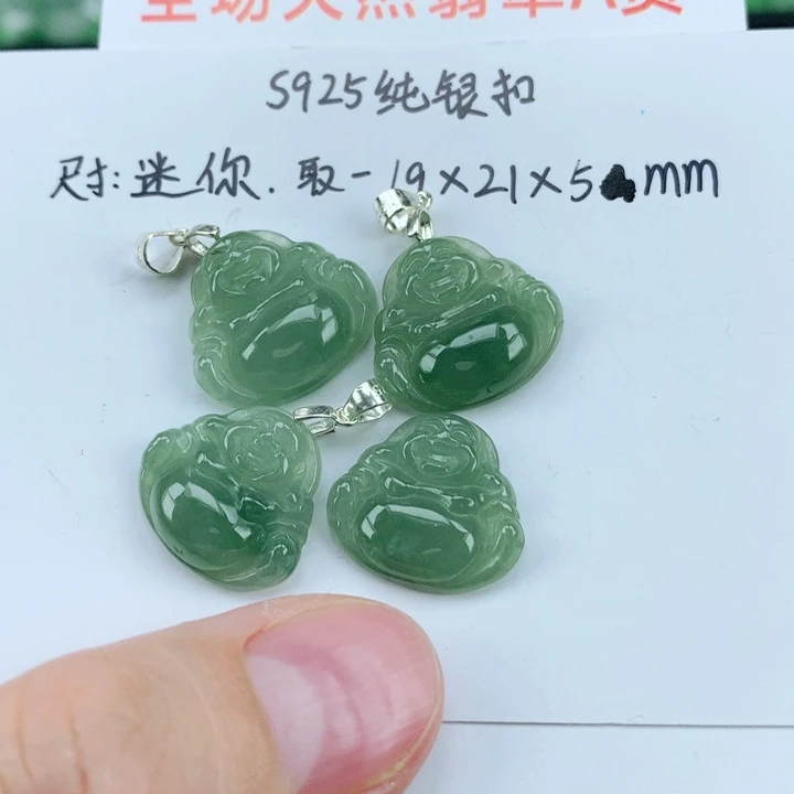 翡翠挂件银S925镶嵌多样性发其1