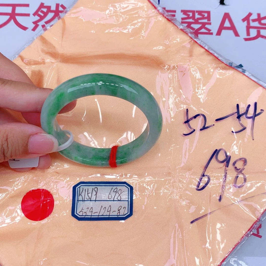 未镶嵌手镯翡翠缅甸翡翠