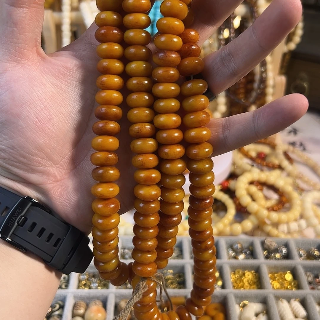贝壳手串/手链Hg老料