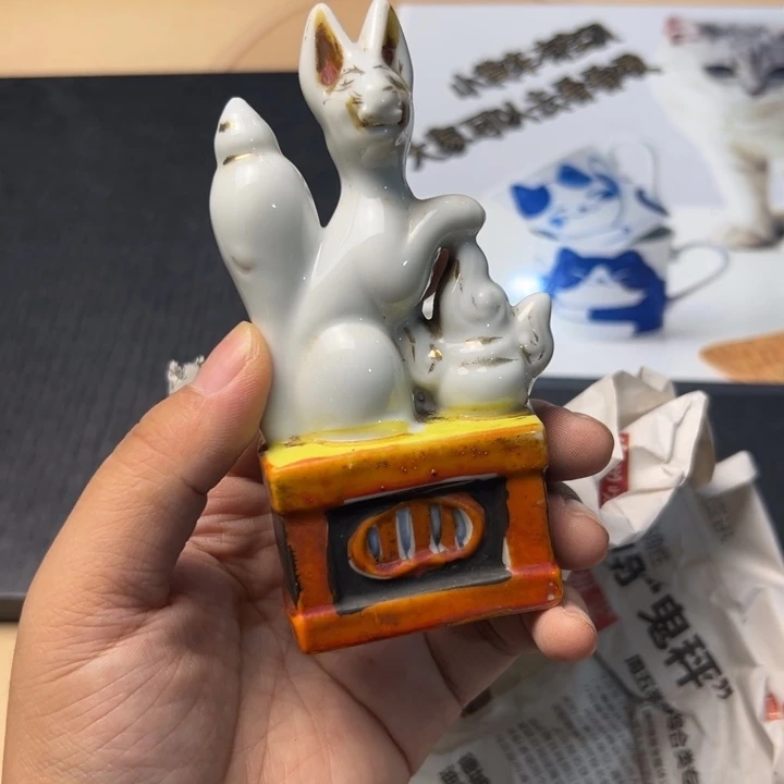 摆件1104精品精品精品
