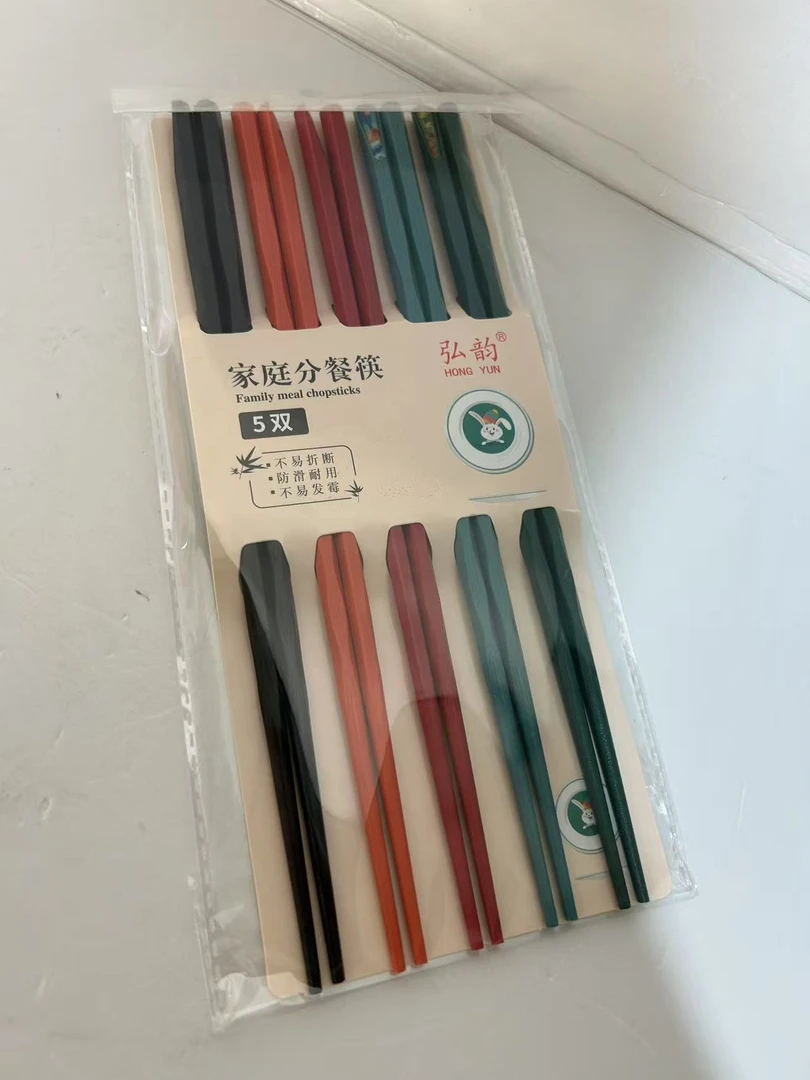 （新疆包邮）5色家庭不易折断 防霉 筷子