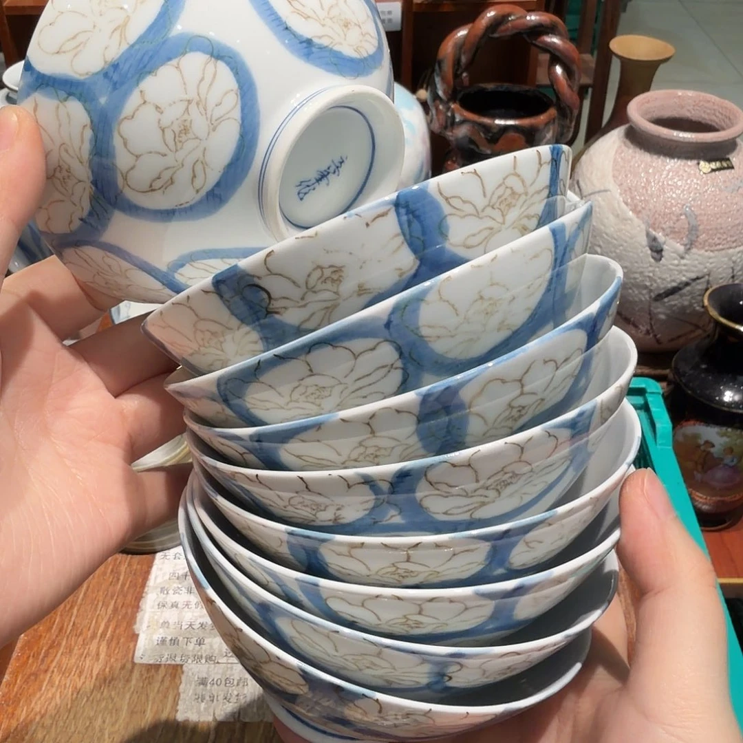 瓷片四十包邮 非全新