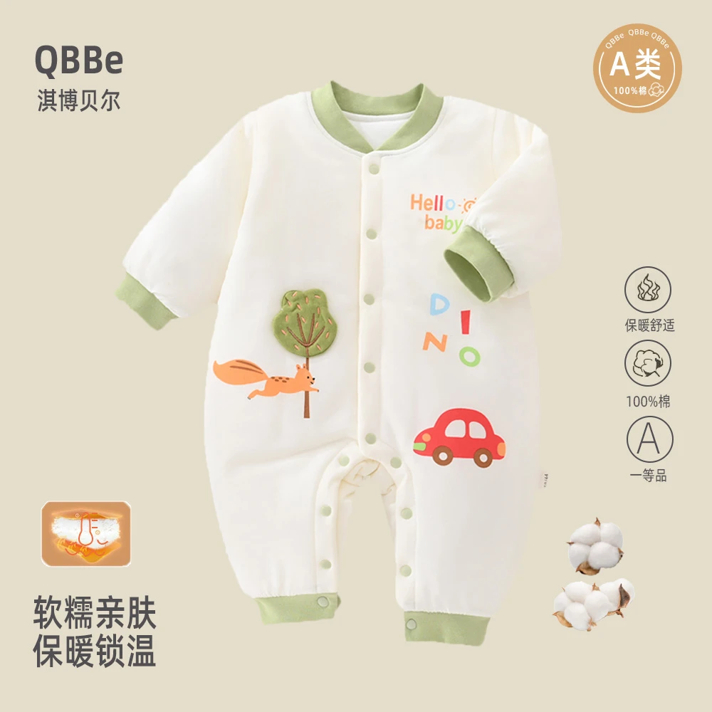 150g棉服连体衣新生婴幼儿衣服加厚保暖锁温冬季外出爬服纯棉安阳