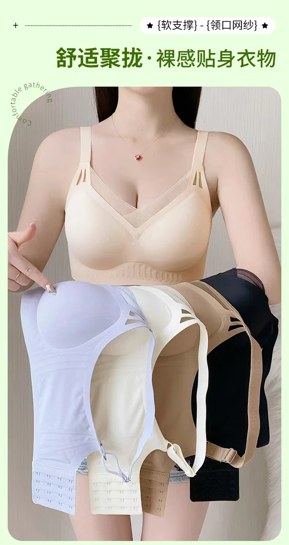 【大春子宠粉】8825大码胖妹妹美背吊带背心洋气百搭