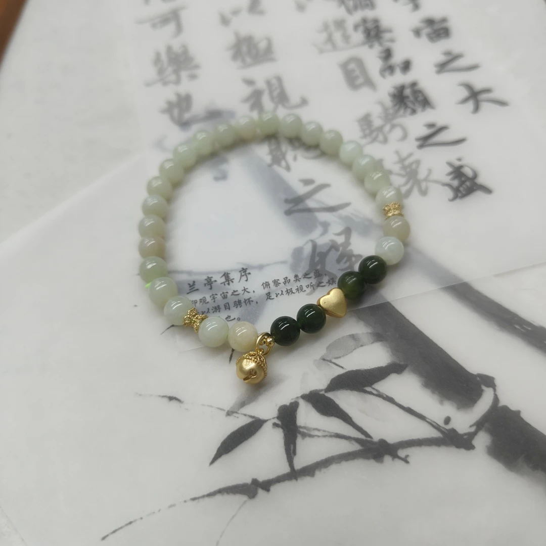 单圈和田玉爱心铃铛手链-5659